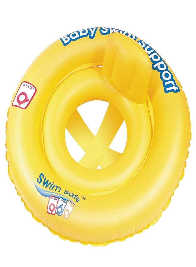 Jilani My Baby Float Inflatable Swimming Pool Tube Raft 26" - Image 2